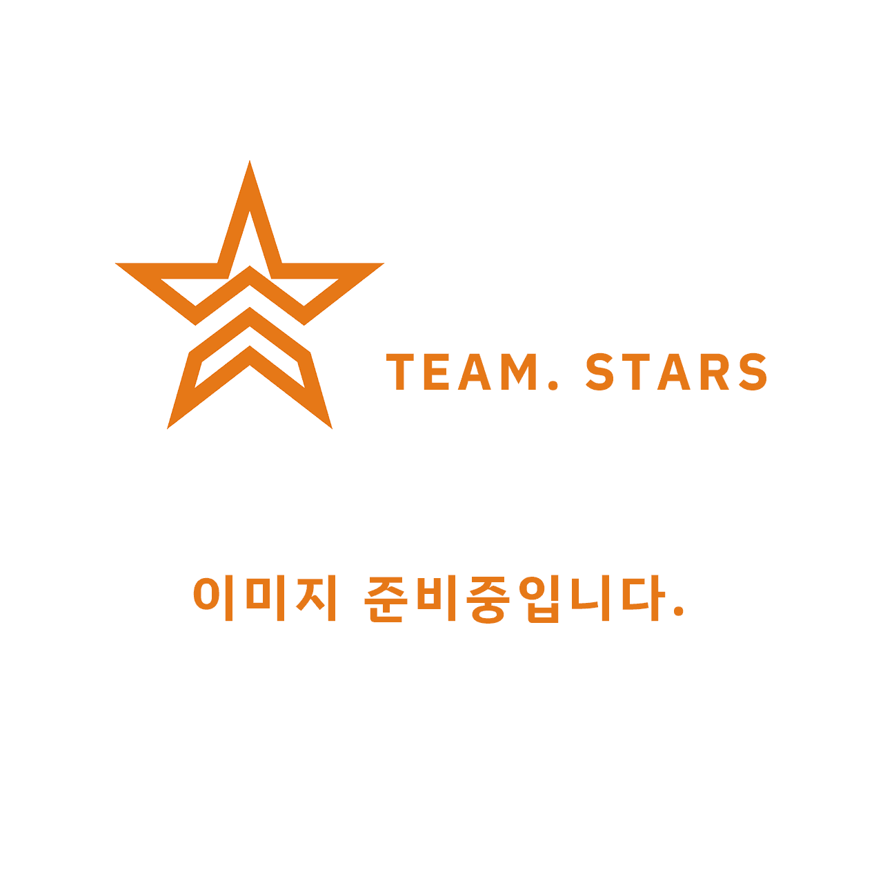 단지안내