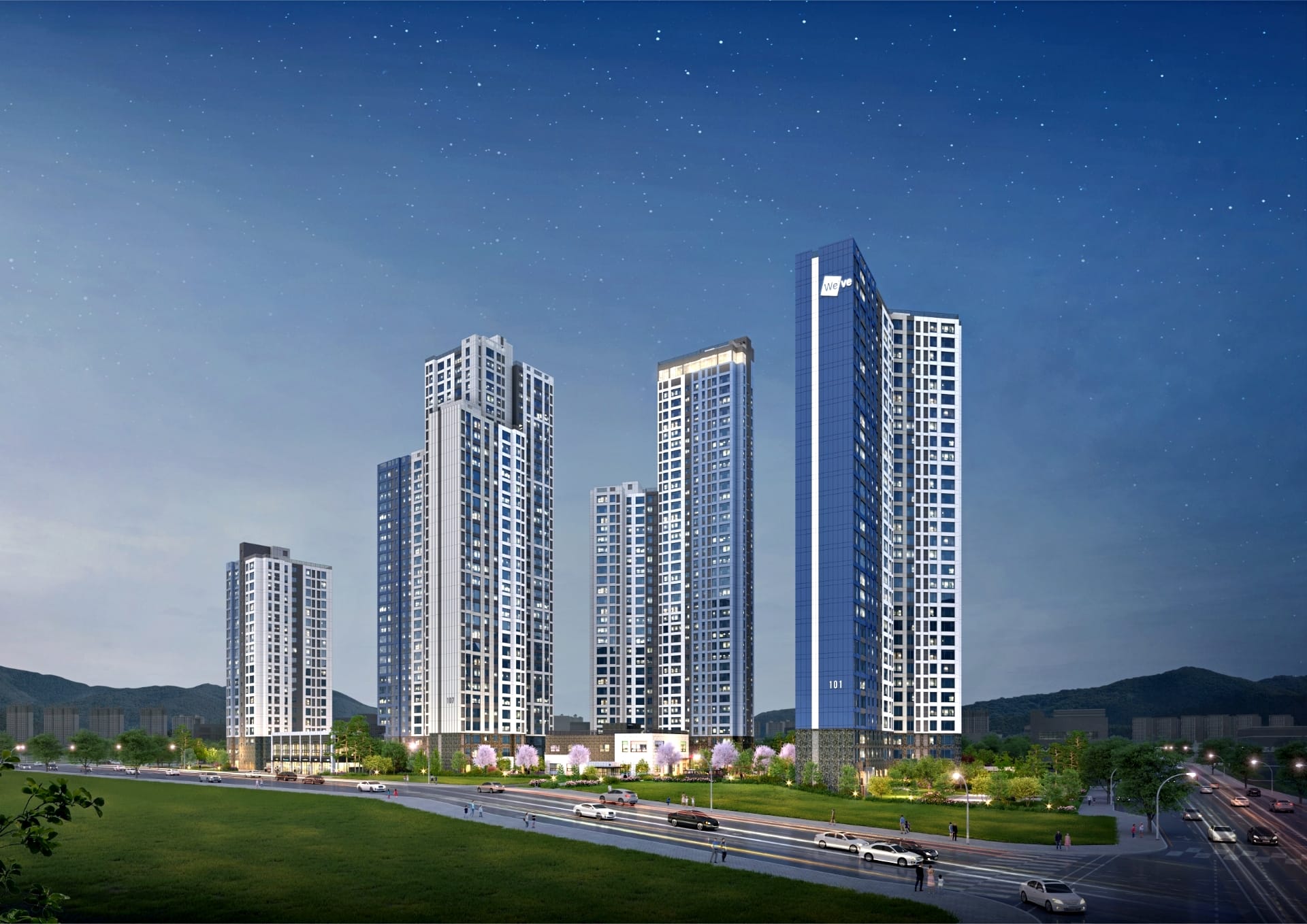 도화 두산위브